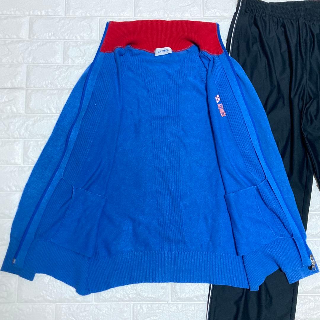 YONEX ウォームアップ ウェア 上下セット XL テニス バトミントン