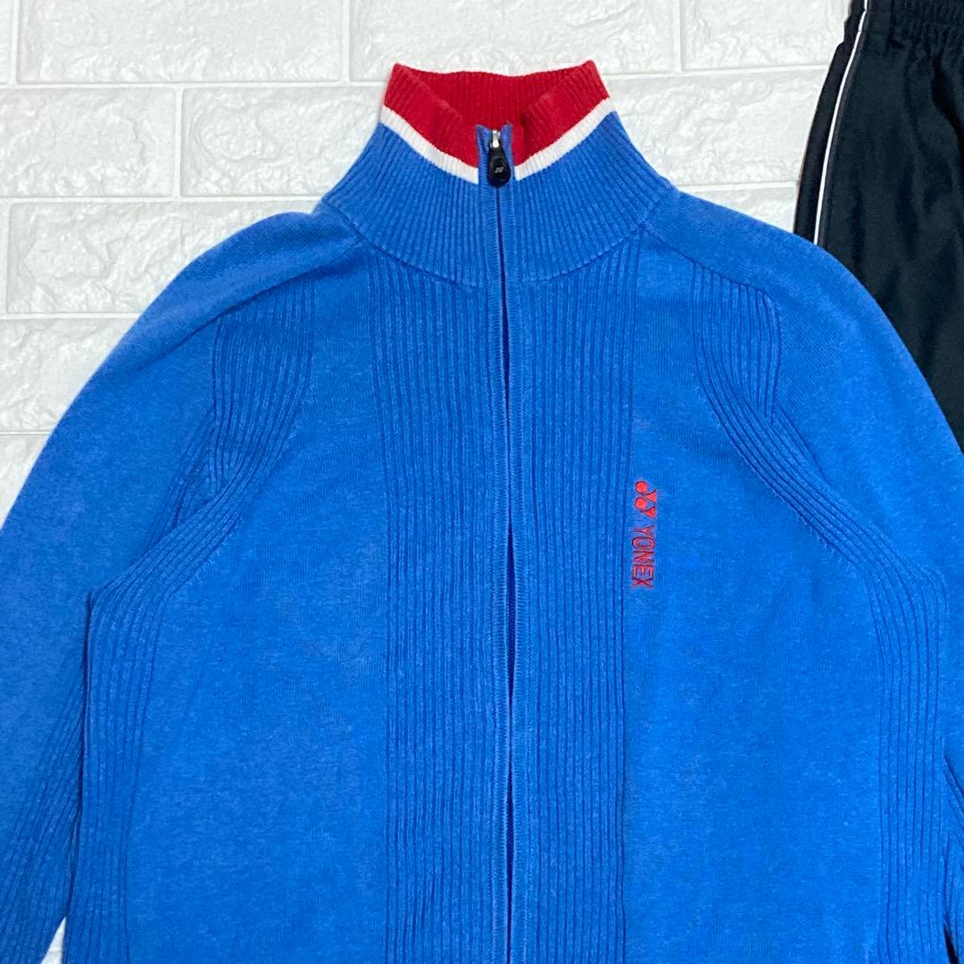 YONEX ウォームアップ ウェア 上下セット XL テニス バトミントン