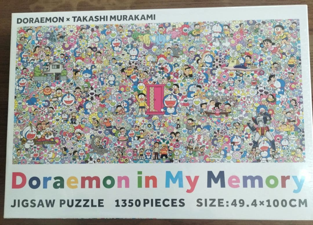 【未開封品】ジグソーパズル 正規品 村上隆 記憶の中のドラえもん　1350ピース