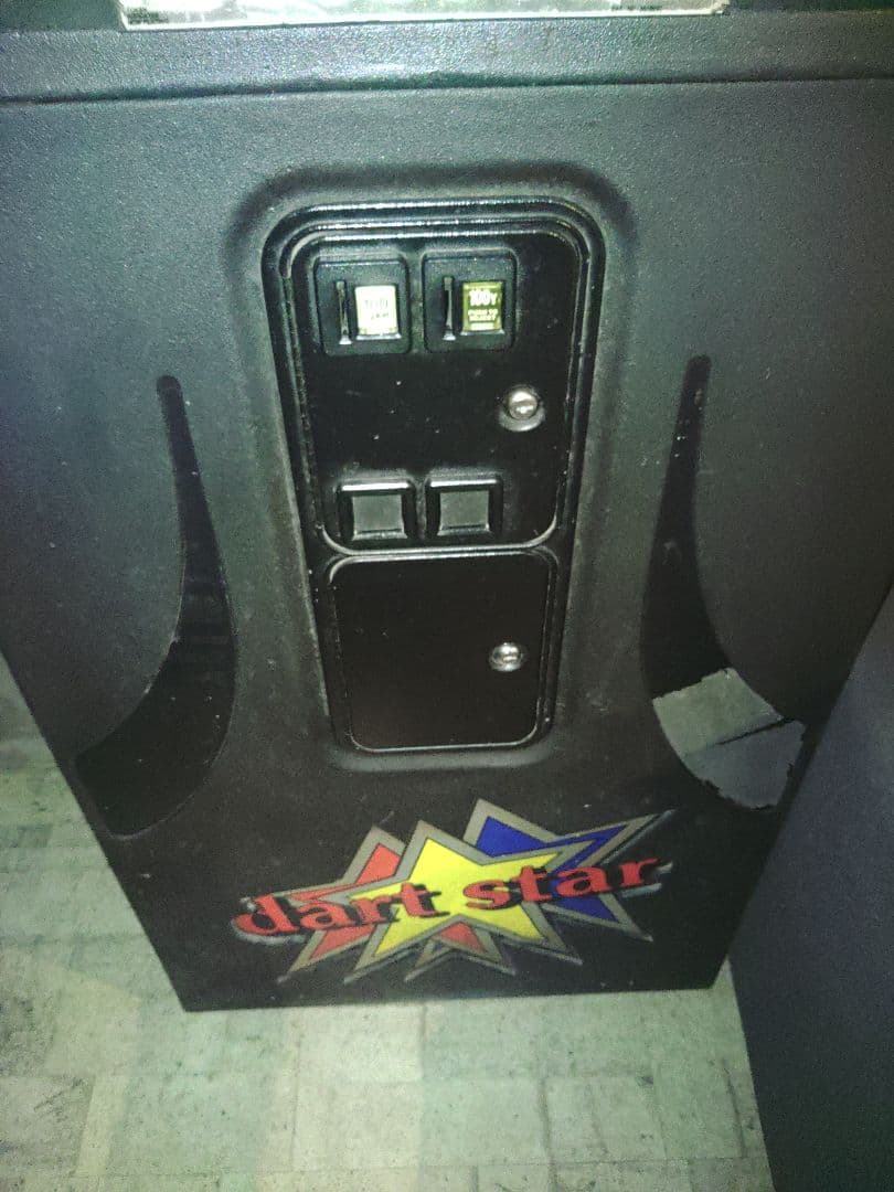 SPECTRUM ダーツマシン