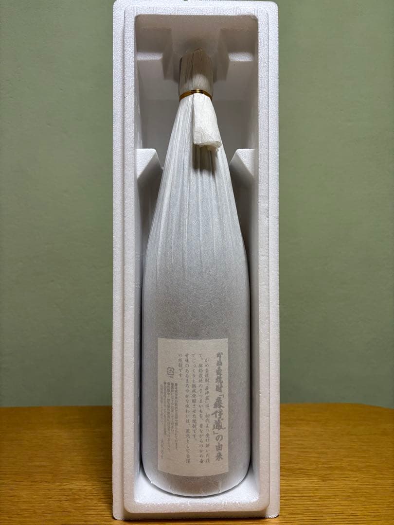 森伊蔵 焼酎 1800ml 未開栓 古酒2017年出荷商品