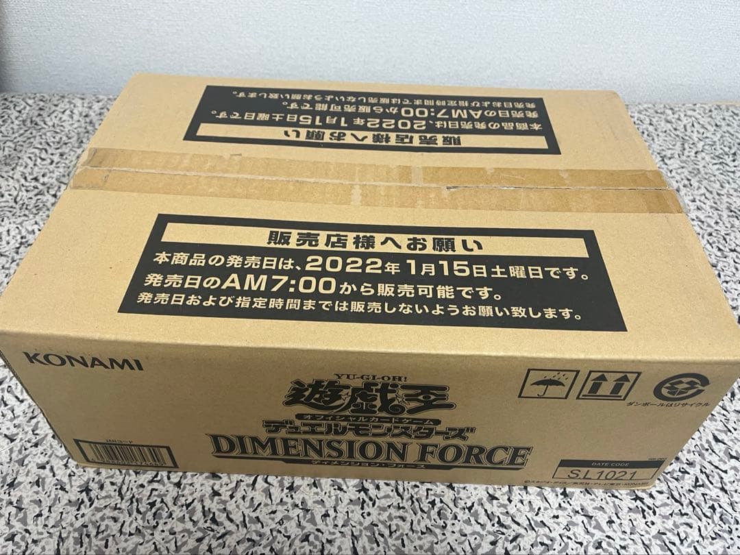 DIMENSION FORCE 初回生産版 +1ボーナスパック付き 1カートン