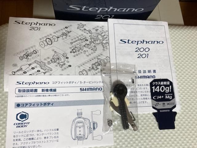 シマノShimanoカワハギリール　ステファーノ201（その１）