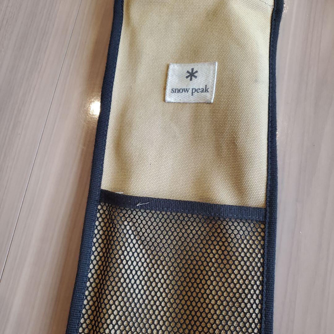 スノーピーク焚き火ツールセット・ペトロマックス 火吹き棒