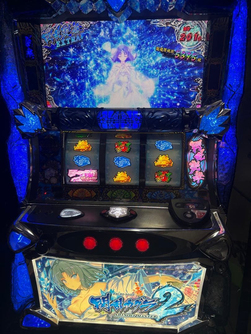 閃乱カグラ2 実機 ※訳あり