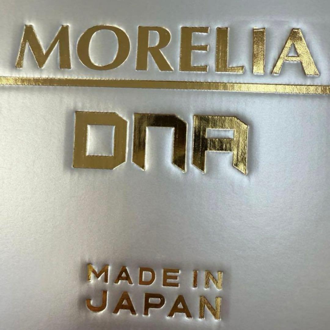 <最終値下げ！>モレリア　DNA シルバー×ゴールド　27cm