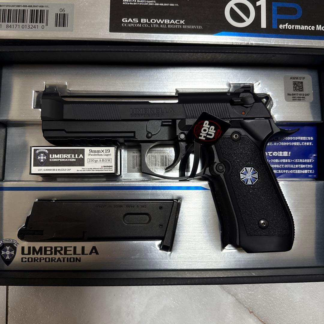 新品未使用品　東京マルイ ガスブローバック バイオハザード01P