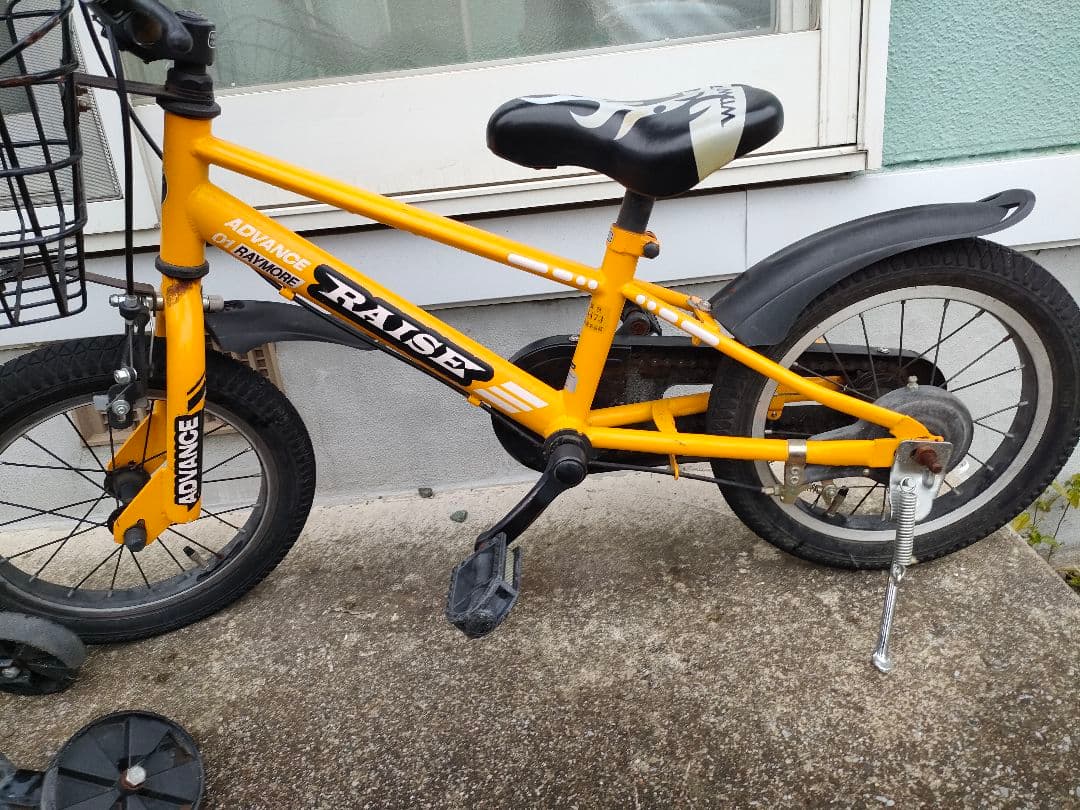 幼児用自転車 補助輪付き 14インチ