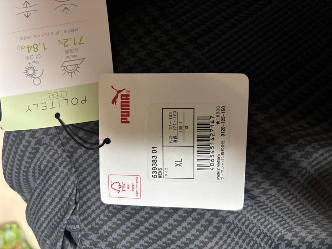 【新品・定価1.5万】プーマゴルフ 3Dグラフィック フーディー ブラック XL