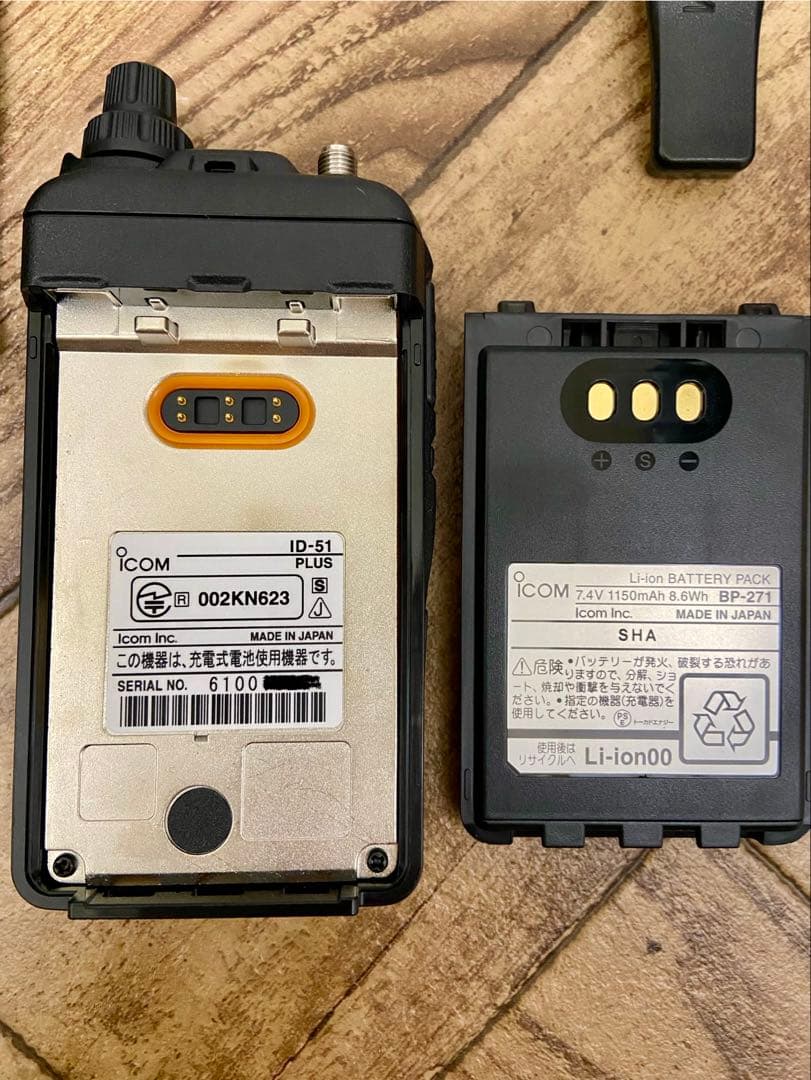 【美品】ID-51plus ICOM トランシーバー
