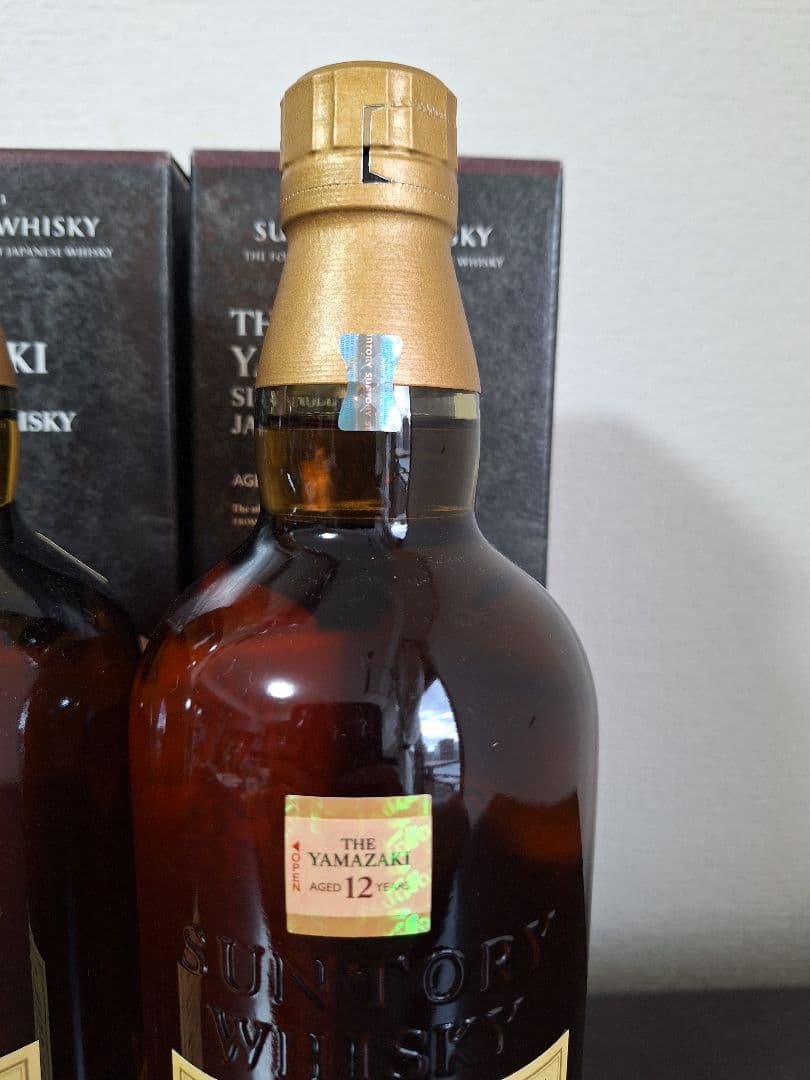 ルビー！サントリー 山崎12年 700ml×2本 新品箱付き