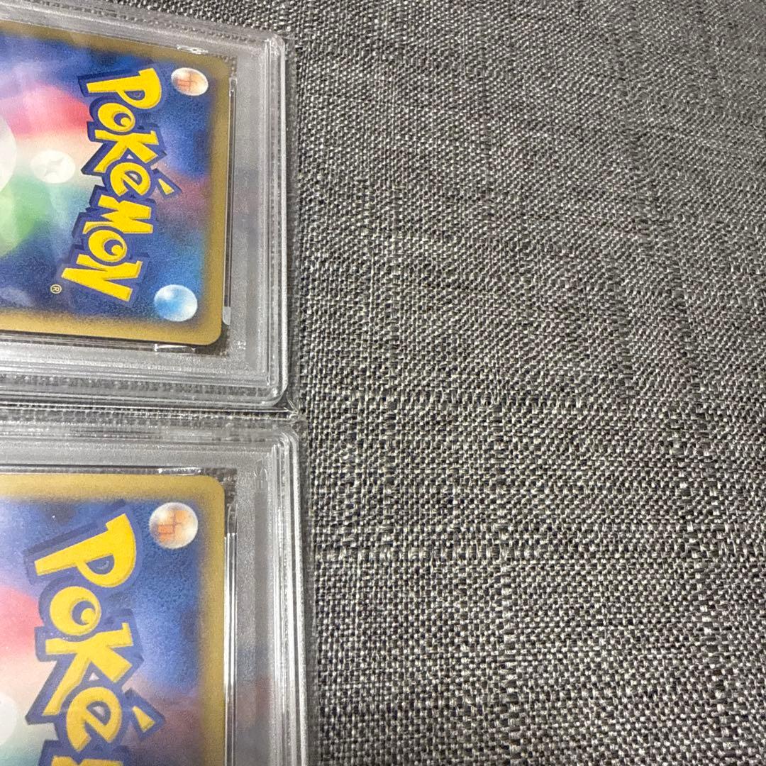 レックウザ&デオキシス　セット　PSA10 PSA9 連番　極美品　希少