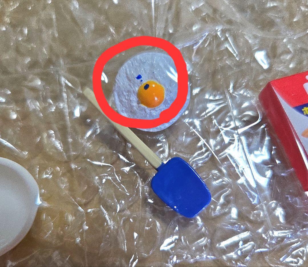 リーメント　ミニチュア　幸せキッチン