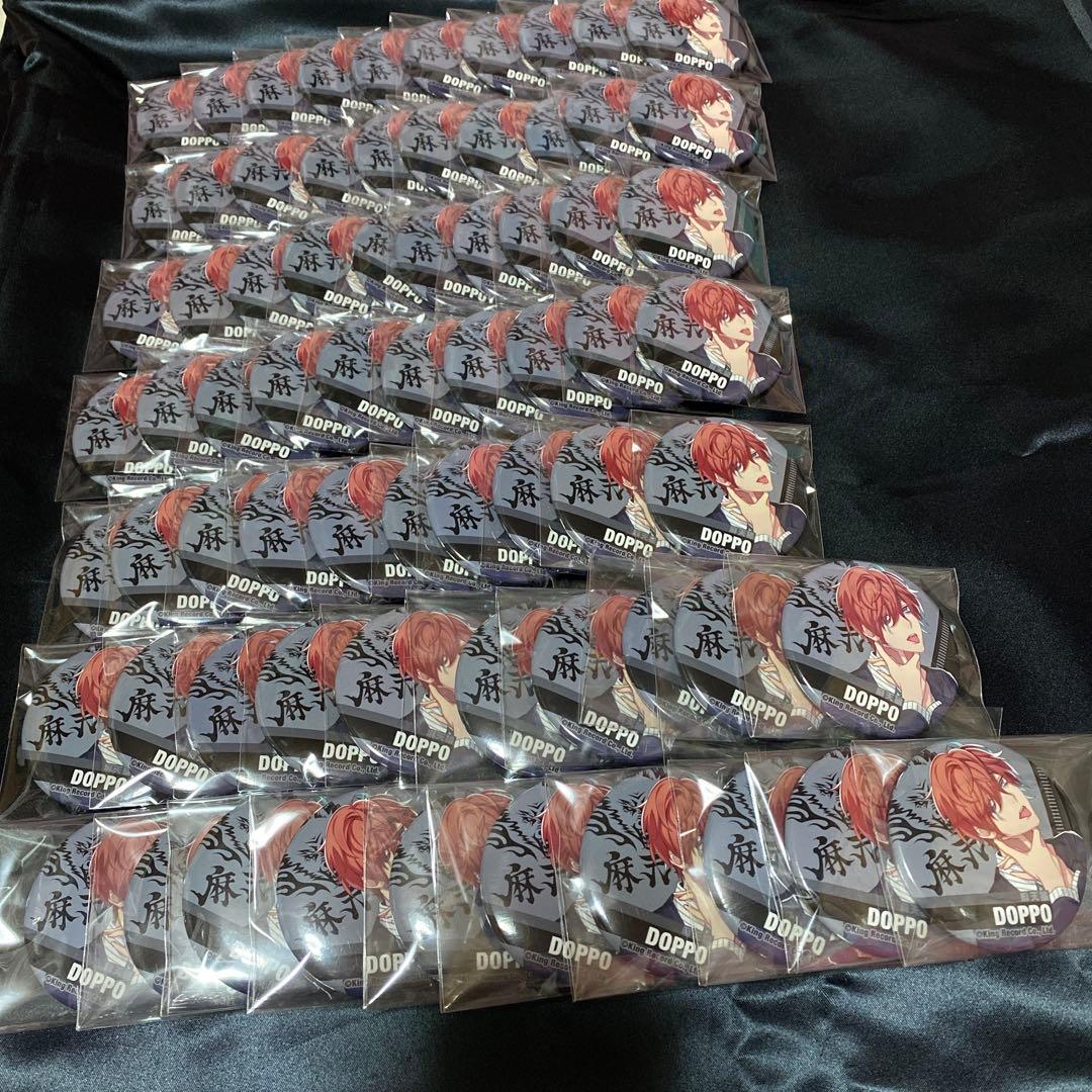 缶バッジ 即購入可