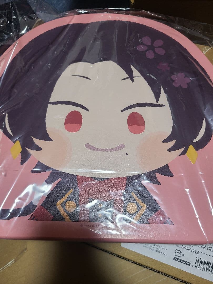 加州清光折り畳みミニテーブル