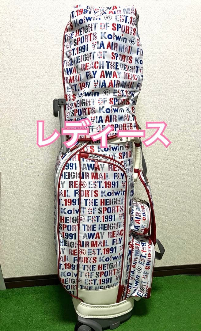 Kolwin レディースキャディバッグ　極美品‼️