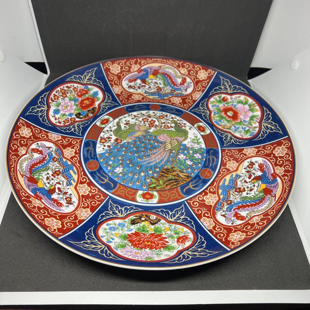 有田焼 伊万里焼 色鮮やかな孔雀模様の陶器皿