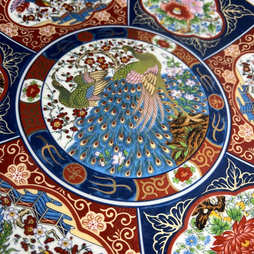 有田焼 伊万里焼 色鮮やかな孔雀模様の陶器皿