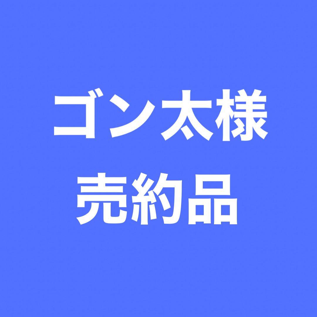 青森県産　にんにく　福地ホワイト六片　各10kg 計20kg