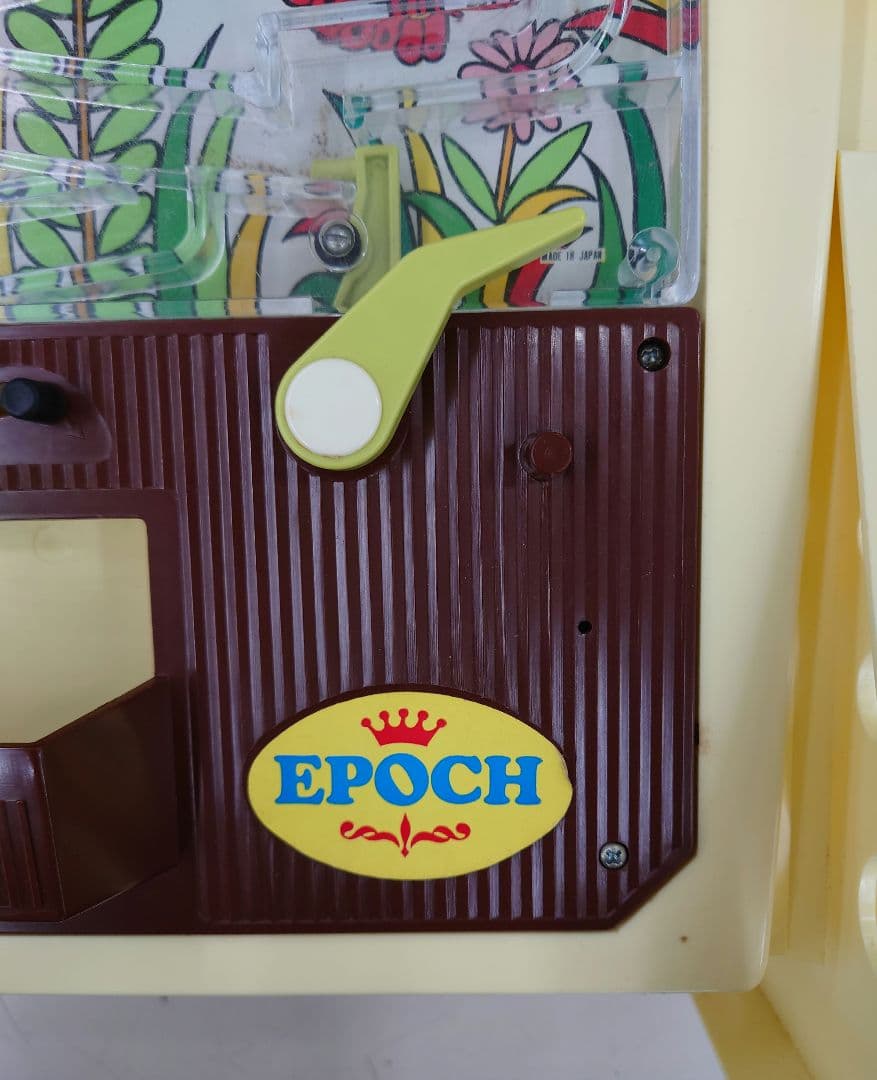 ■【激レア・昭和・当時物・状態良好品】エポック社　ジャンボパチンコ