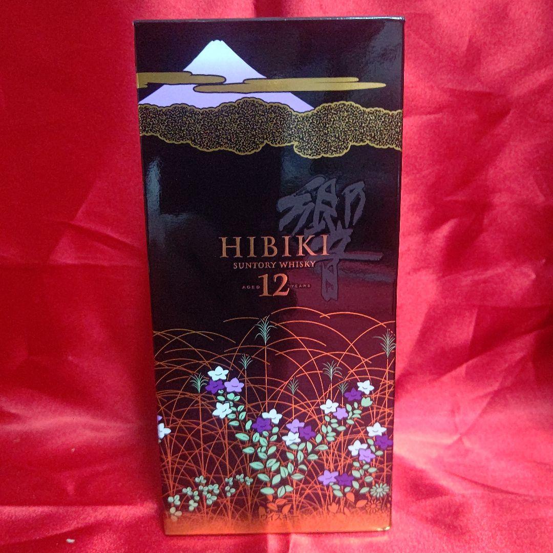 響 12年 意匠カートン 武蔵野富士 超希少 レア 新品・未開栓 500ml