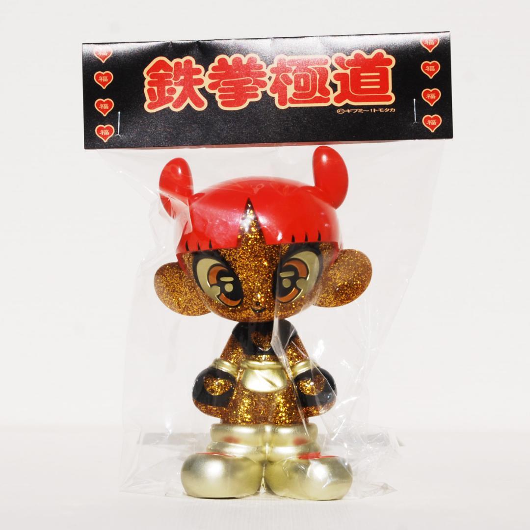 鉄拳極道 ステゴロ ソフビフィギュア スーパーゴールドカラー