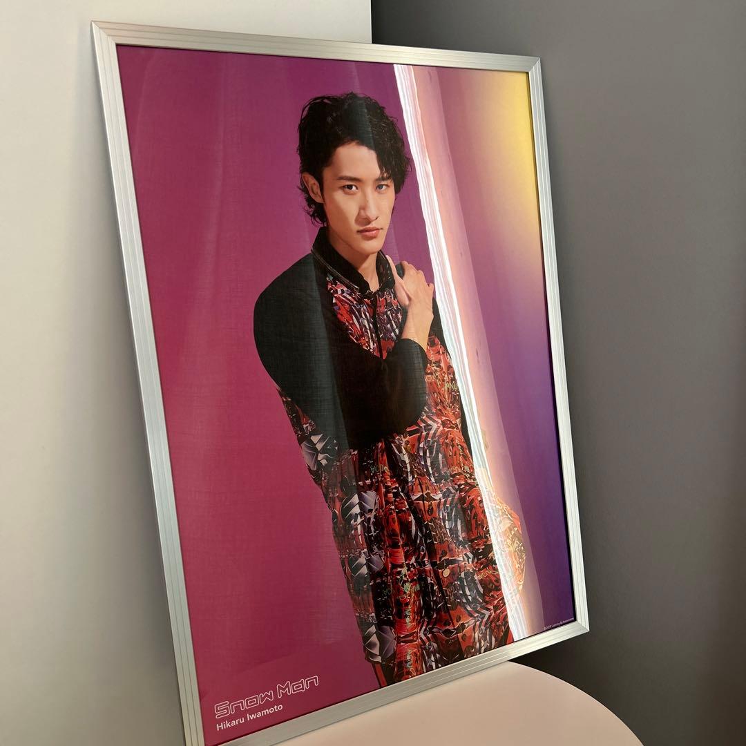 Man ジャニーズJr. 岩本照 ポスター グッズ アイランドストア