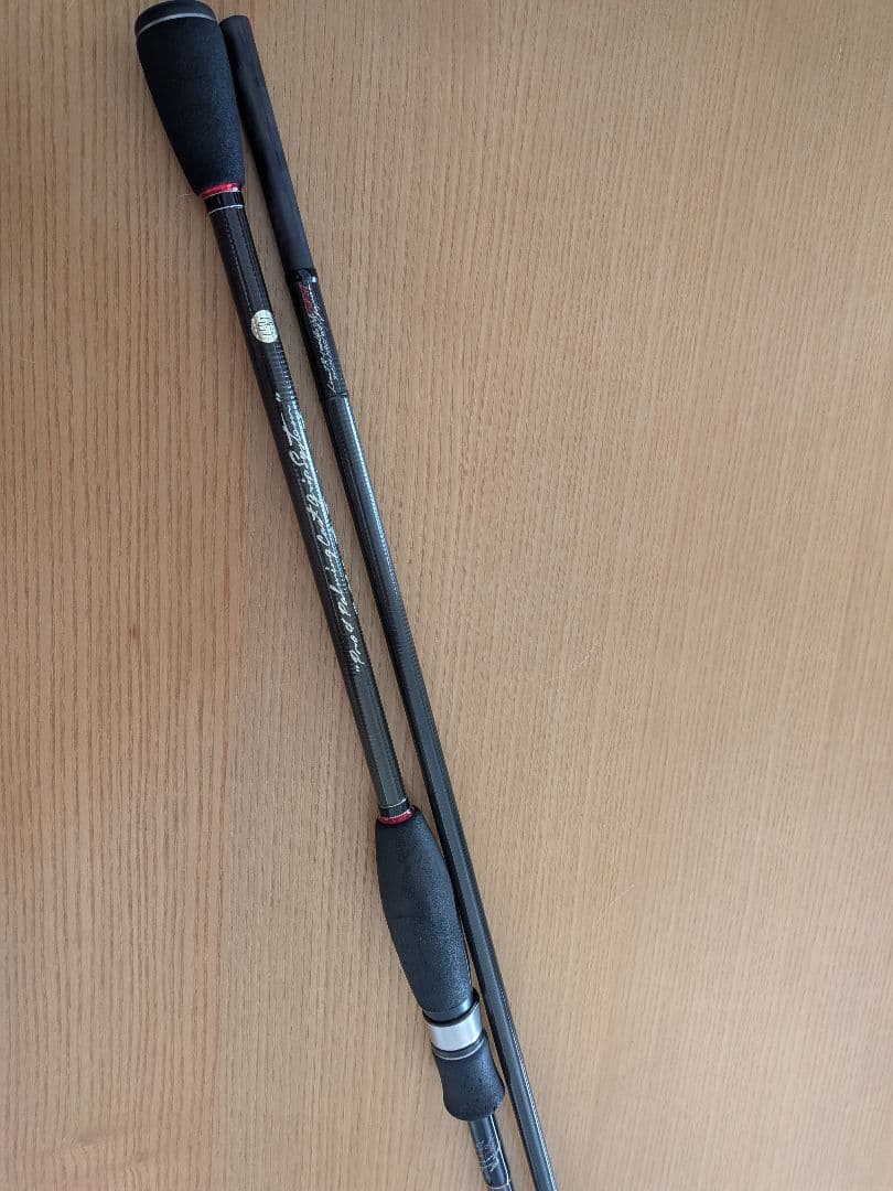 ufmウエダ　SeaRan pro4ex AR-82EX-R