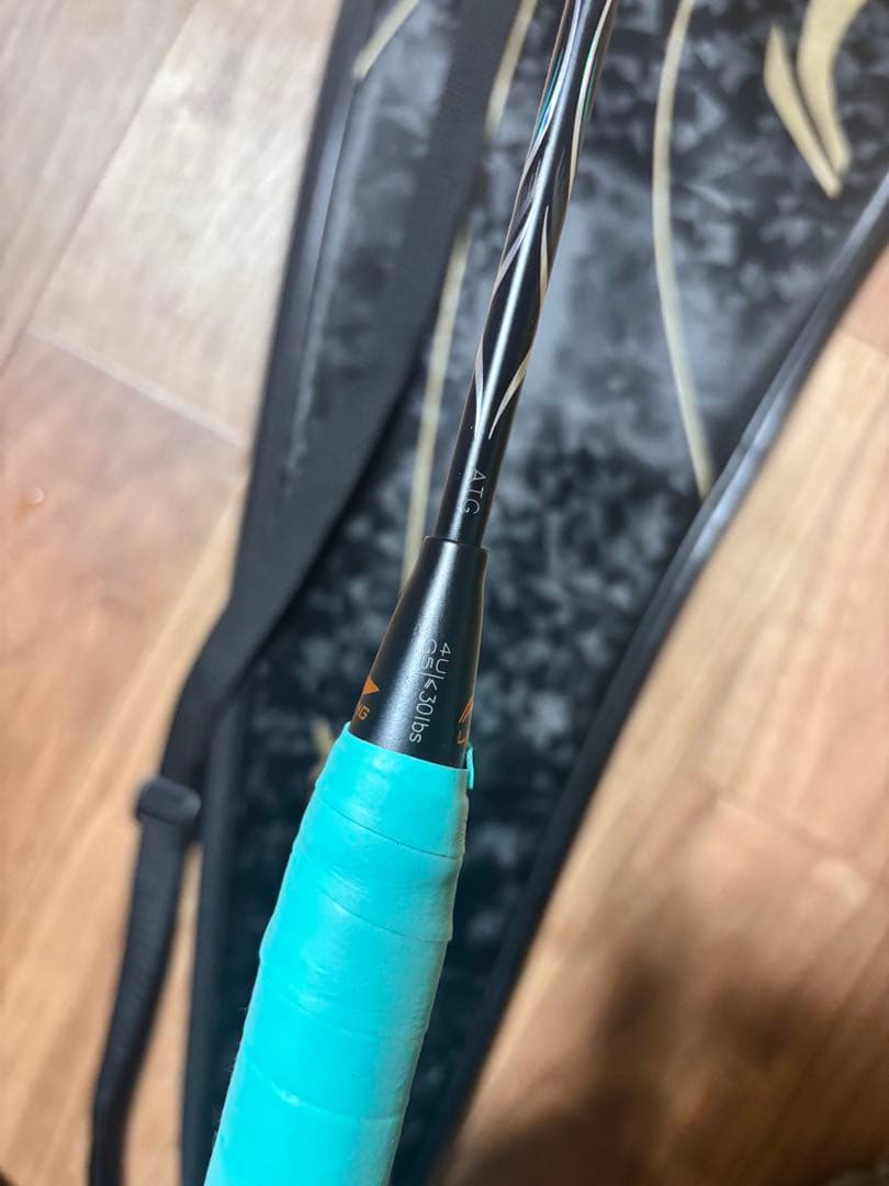 1月29日限定価格 BLADEX 800