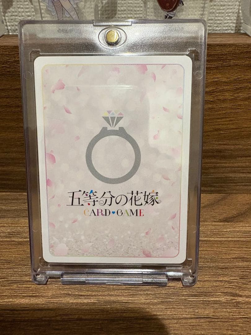 五等分の花嫁 カードゲーム 中野二乃 シリアル