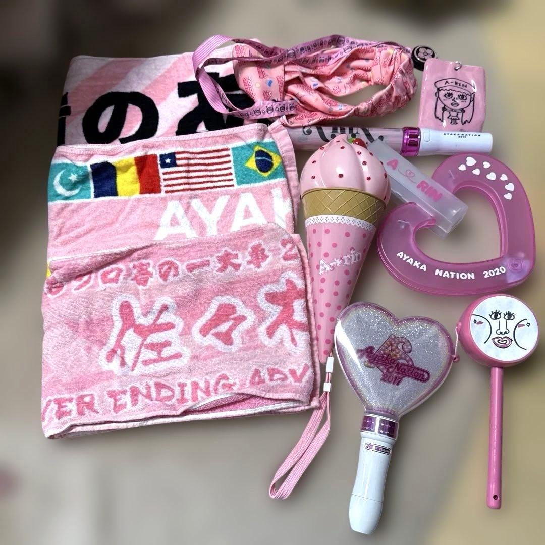 ももクロ 佐々木彩夏 あーりん グッズ