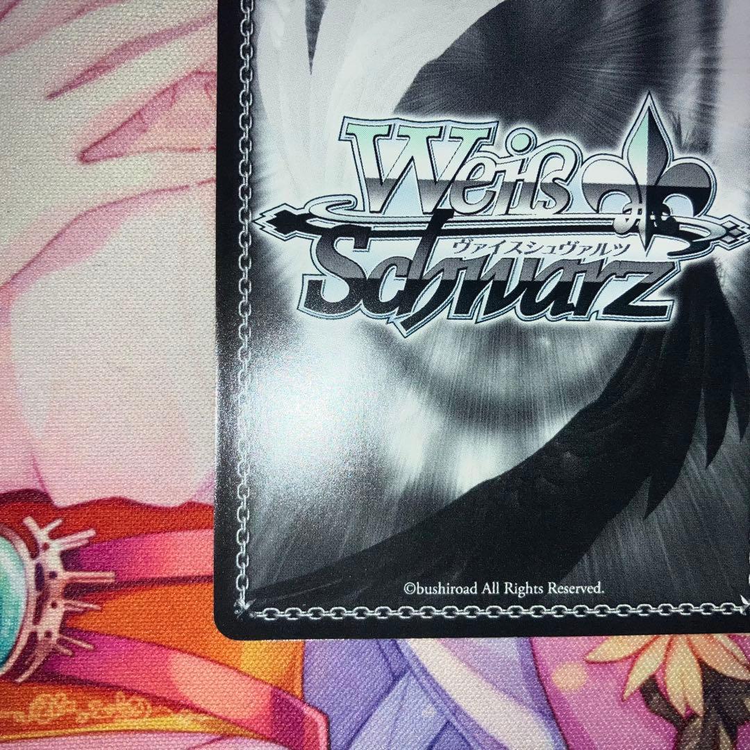 ヴァイスシュヴァルツ　金色の元気いっぱいガール 八宮めぐる　サイン　SSP