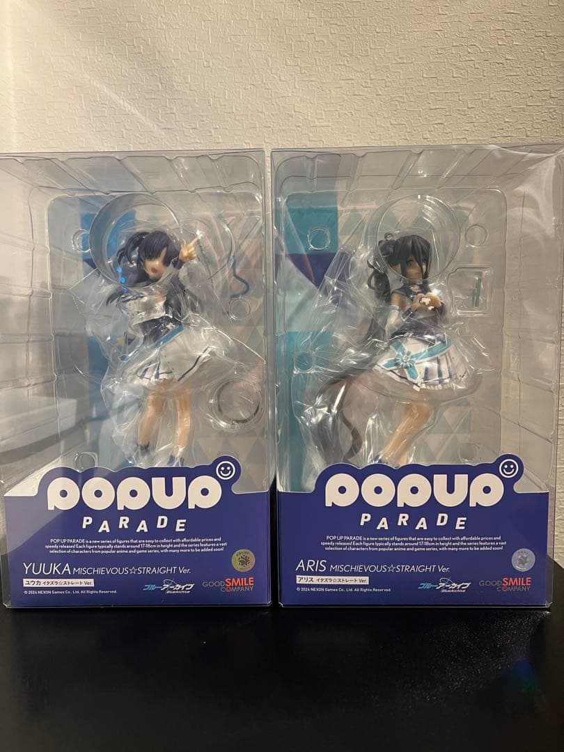 ブルーアーカイブ　フィギュア　イタズラストレート　ユウカ　アリス