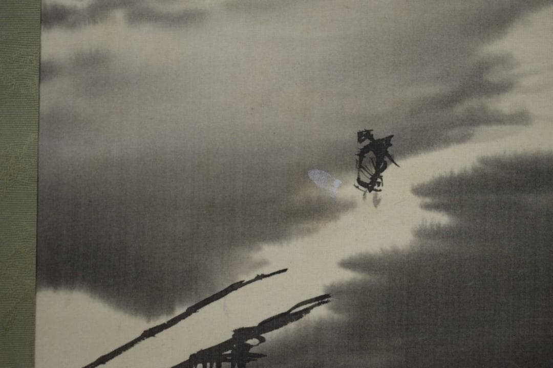 真作/松田彩観/山水人物梅図/桐極箱付/布袋屋掛軸HH-696