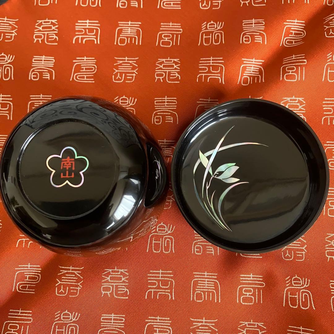 茶道具 高麗乾漆螺鈿 四君子棗 南山造 共箱