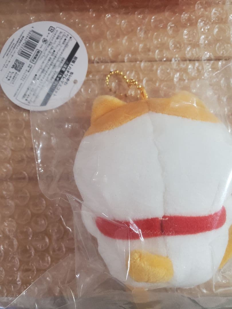 ちいかわ 招福！ハチワレ ぬいぐるみ マスコット ノベルティ かご ３点