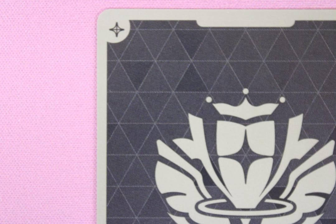 ホロライブカード 星街すいせい hBP01-076 43-EY0212-05C