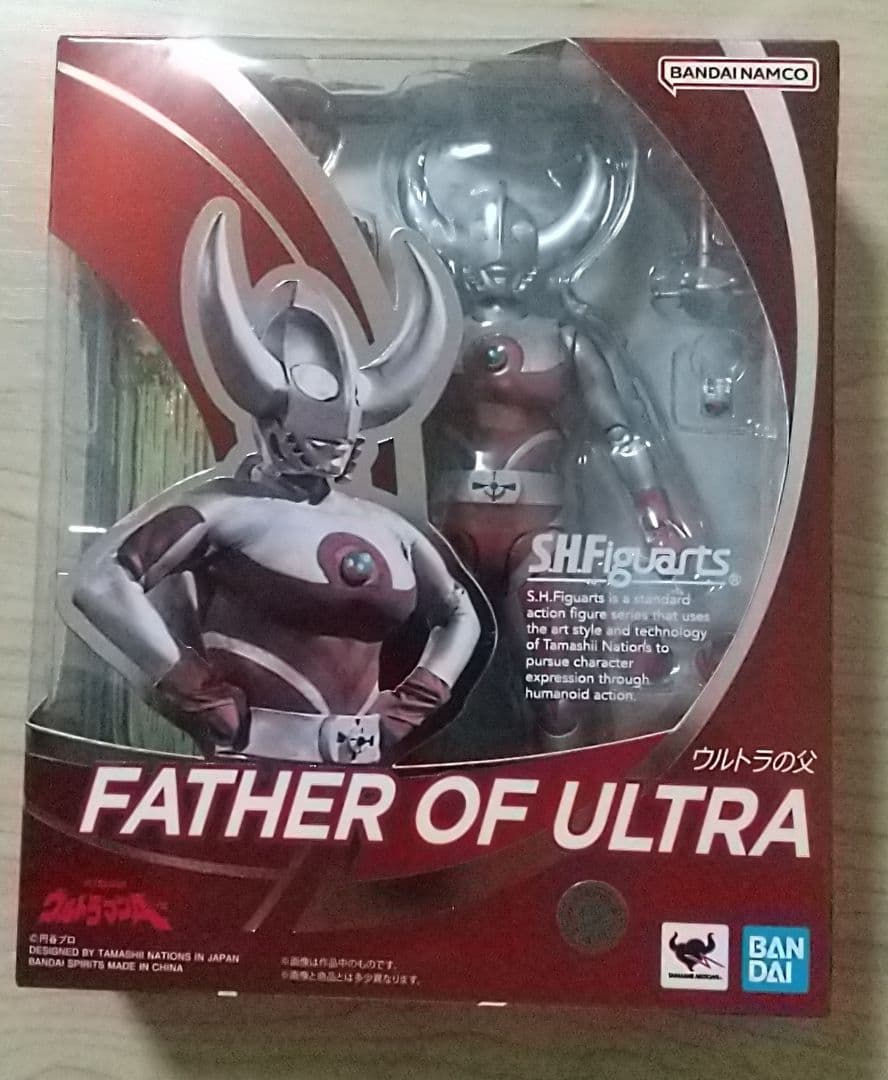 S.H.Figuarts ウルトラの父 ウルトラの母 2体セット