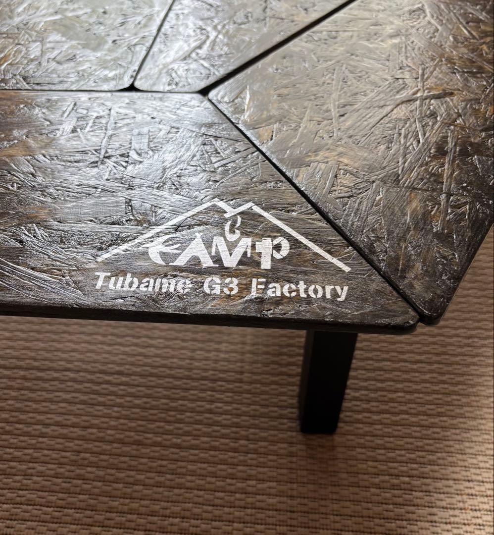 ヘキサテーブル65センターテーブル付きスケルトンブラック塗装 FHC65sb