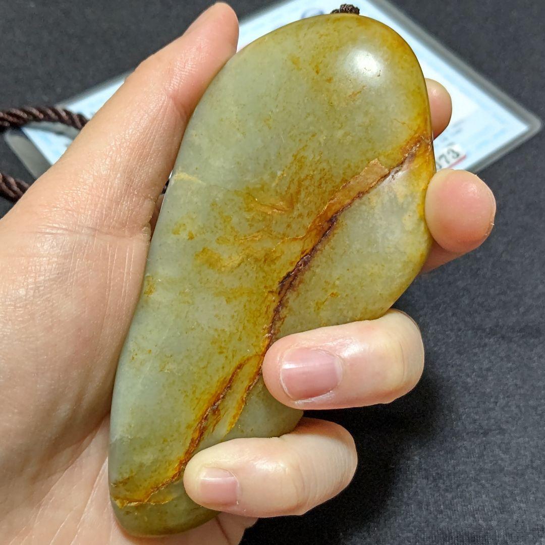 【特大】和田玉関羽像263g　和田白玉彫刻根付け