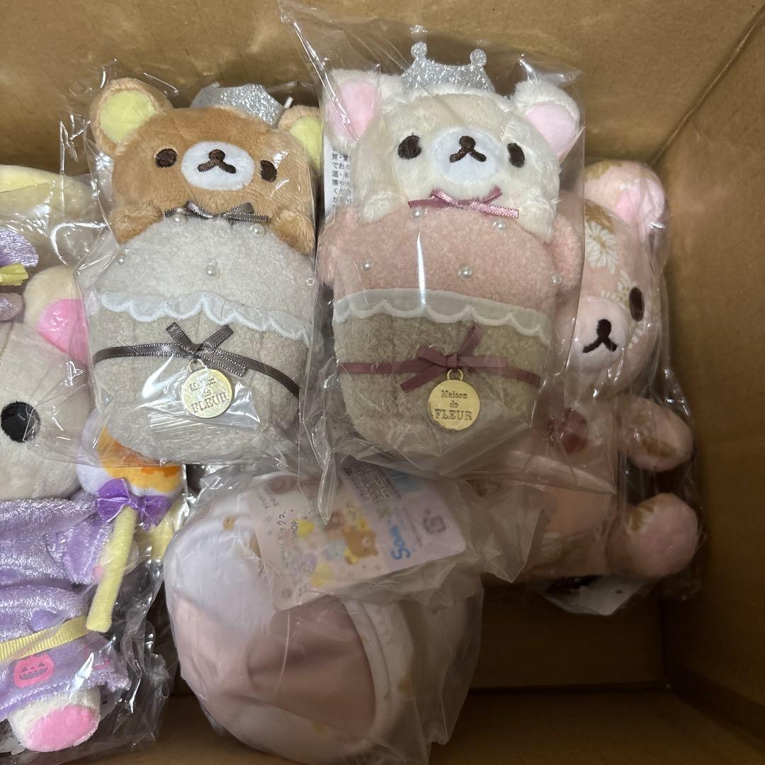 リラックマ コリラックマ メゾンドフルール ミスド 巳年 ぬいぐるみ