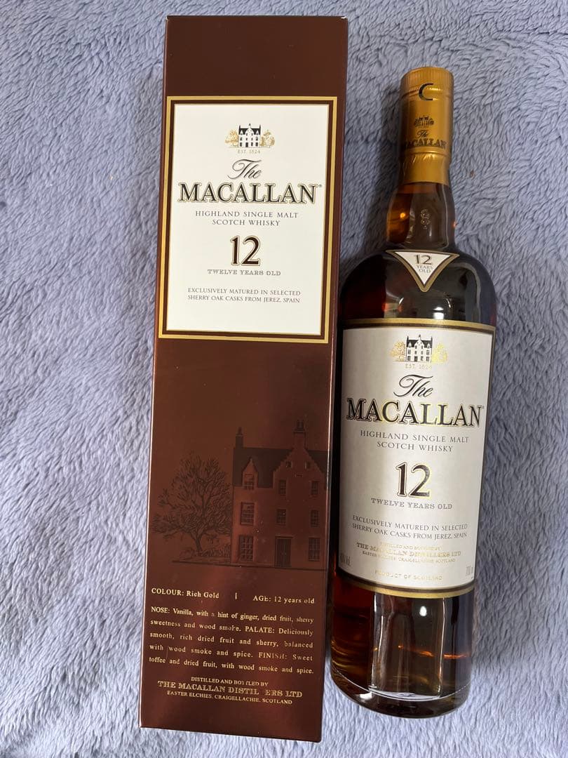 The Macallan マッカラン 12年 700ml 旧ボトル