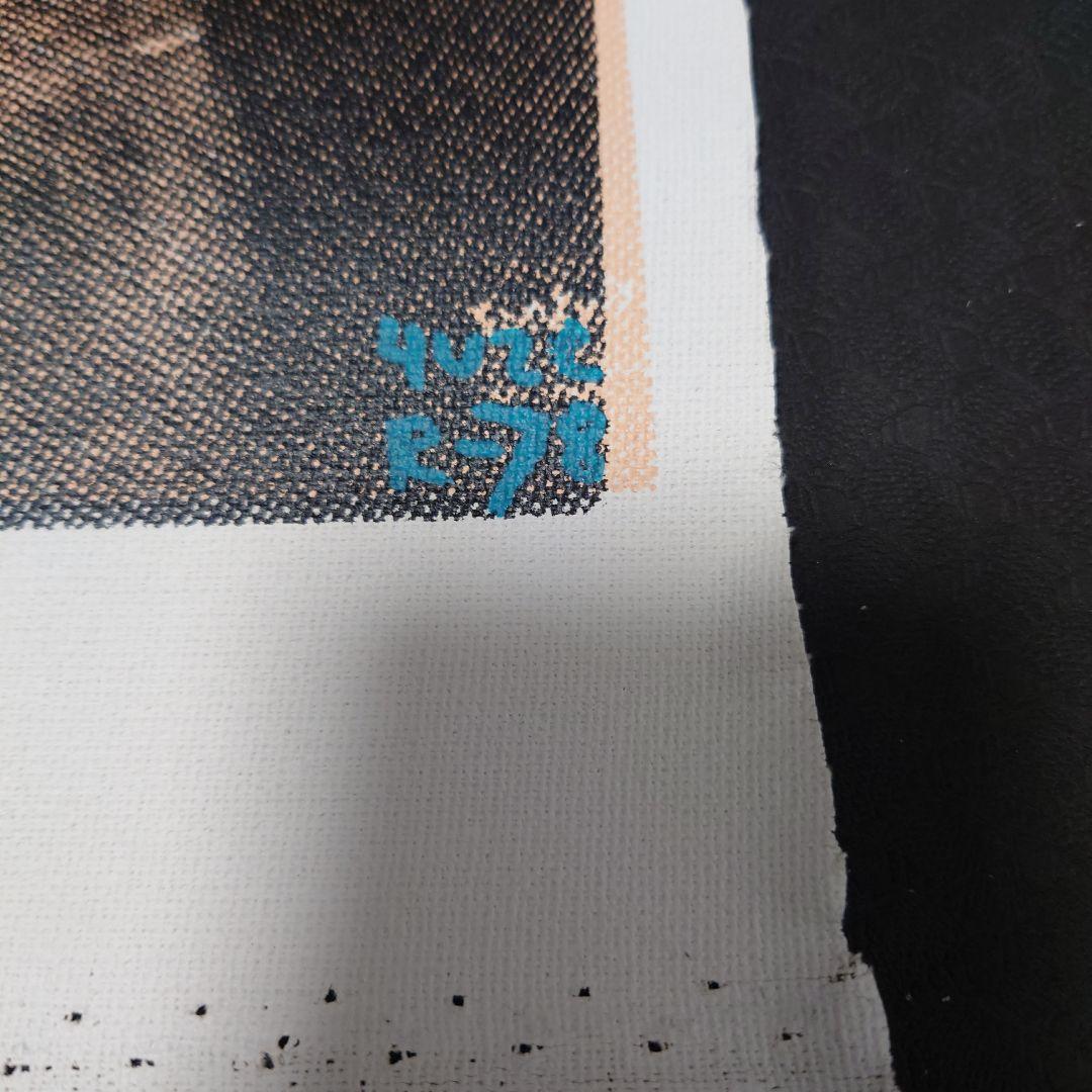 エミネム　シルクスクリーン