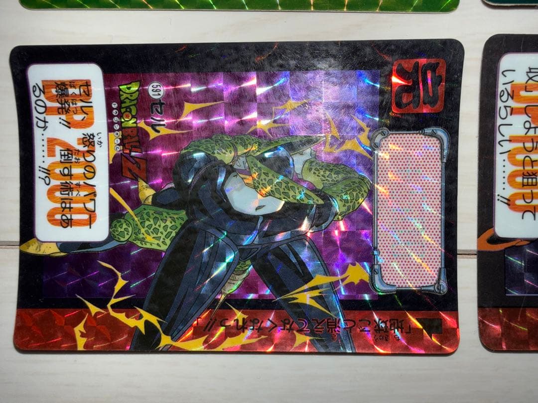 ドラゴンボール キラ カードダス本弾 18枚まとめ売り