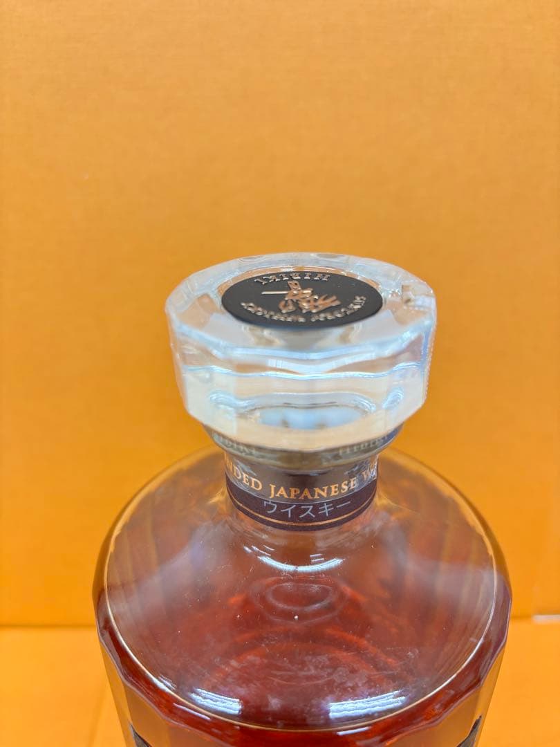 サントリー 響21年 HIBIKI 700ml 43％ 未開詮古酒 箱無し