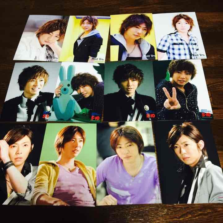 嵐 相葉雅紀 公式写真