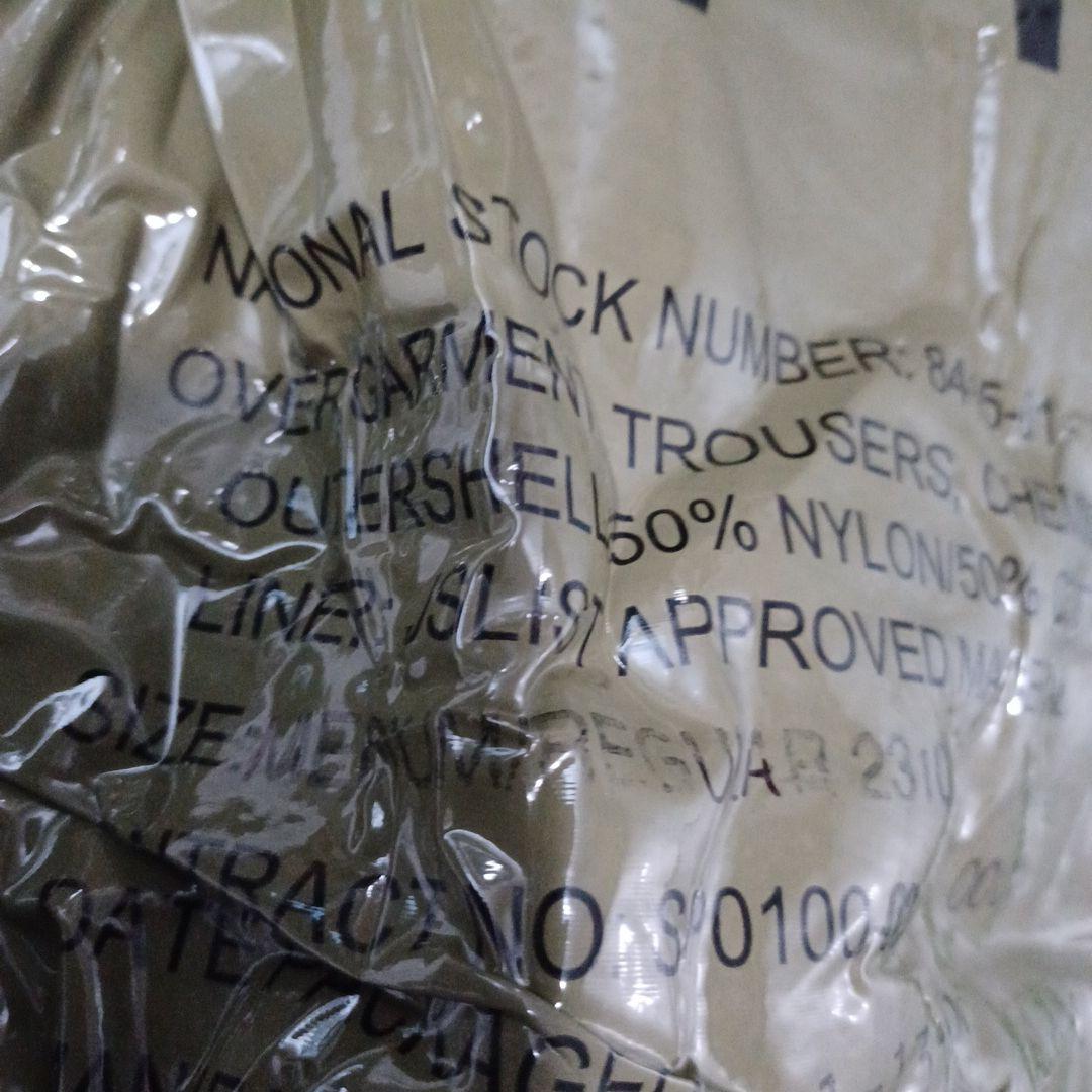 ✨送料無料　ケミカルプロテクティブ TROUSERS　MEDIUM/R (2)