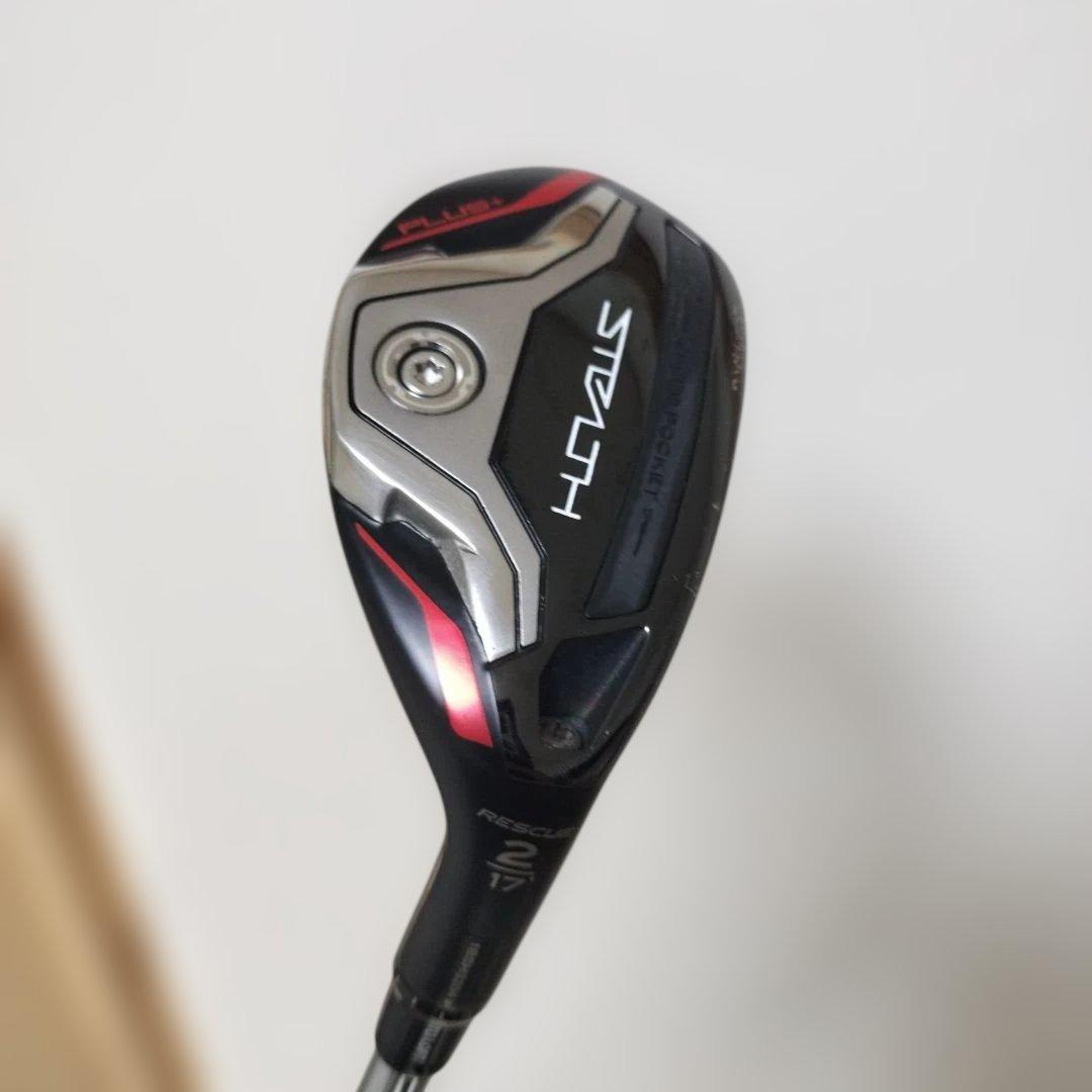 強弾道のロフト17度！ステルスプラス ユーティリティ！テーラーメイド