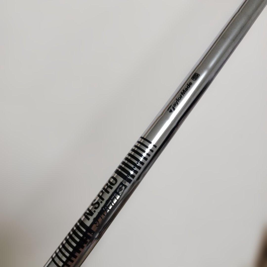 強弾道のロフト17度！ステルスプラス ユーティリティ！テーラーメイド