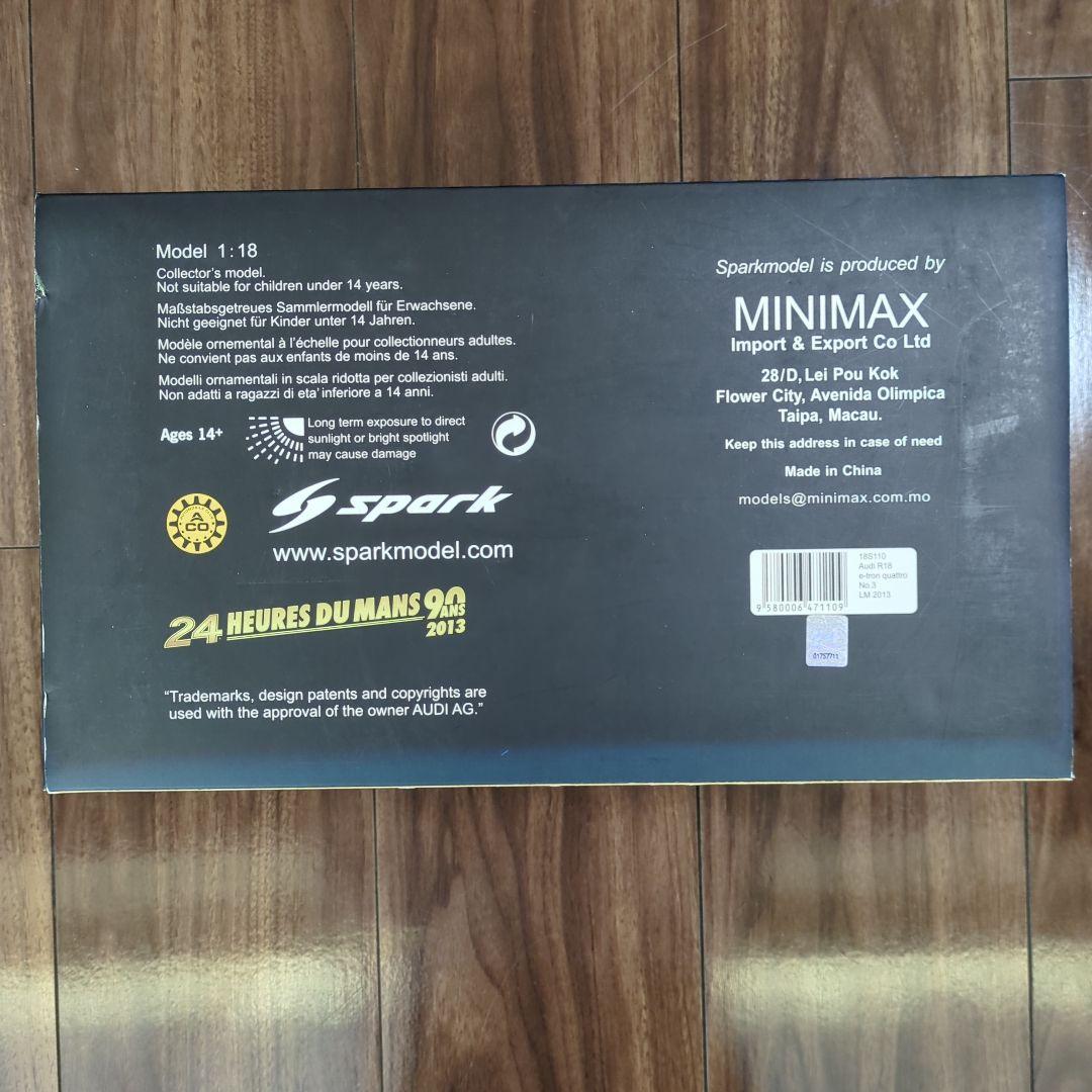 ミニカー Audi e-tron quattro Le Mans '14 1:18